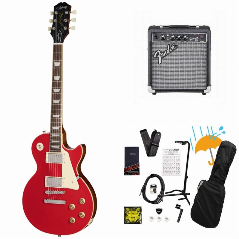 Epiphone / Inspired by Gibson Les Paul Standard 50s Cardinal Red