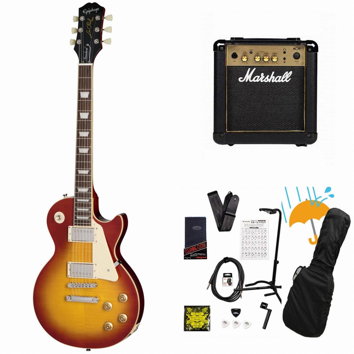 【美品】Epiphone Les Paul /Marshallアンプセット Epiphone / Inspired by Gibson Les Paul Standard 50s Figured Washed