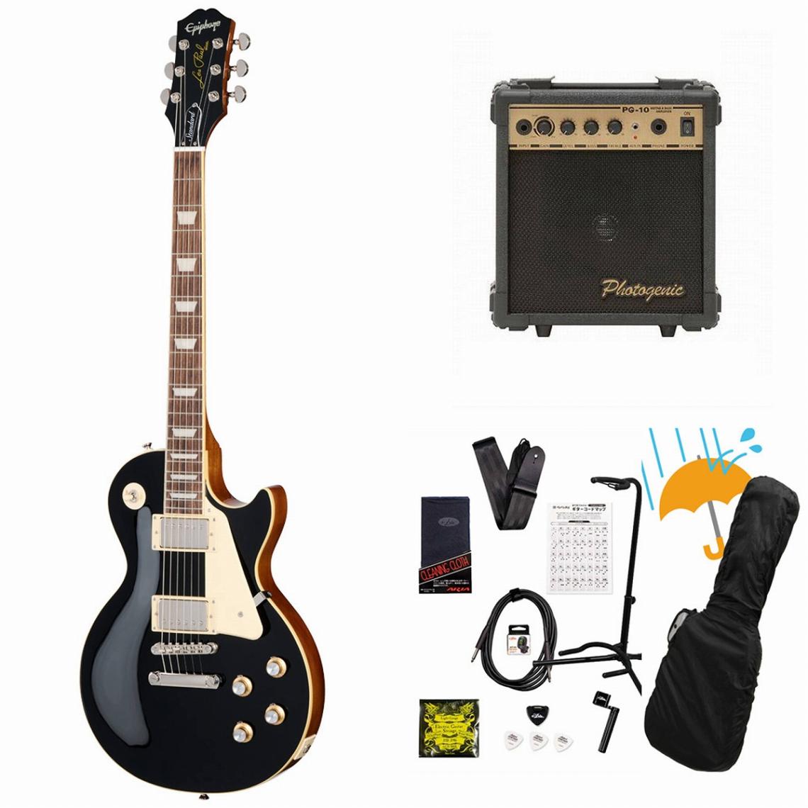 Epiphon エピフォン　レスポールスタンダード　Gibson Epiphone / Inspired by Gibson Les Paul Standard 60s Ebony