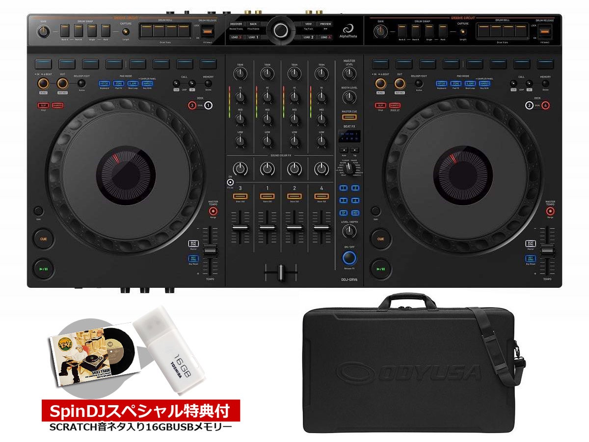 AlphaTheta / DDJ-GRV6＋ケースセット【SCRATCH音ネタ入りUSBサービス 