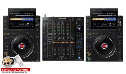 ハート出品　CD9枚セット Tajima タジマ セフパーツケースSサイズ9個セットトレイ付