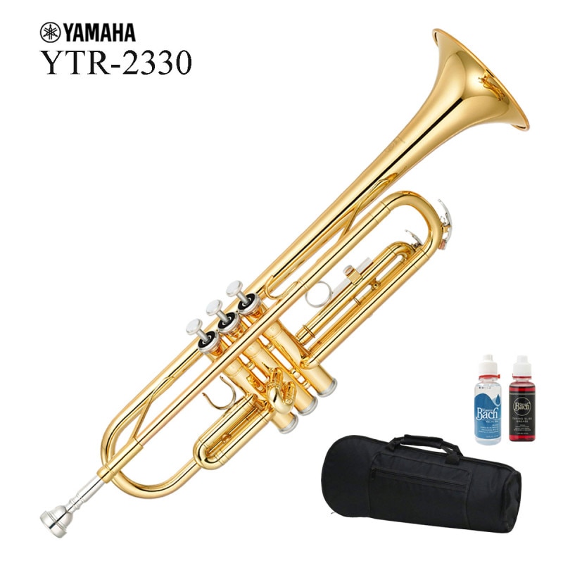 YAMAHA / YTR-2330 トランペット ラッカー仕上 ソフトケースセット 出荷前検品 5年保証
