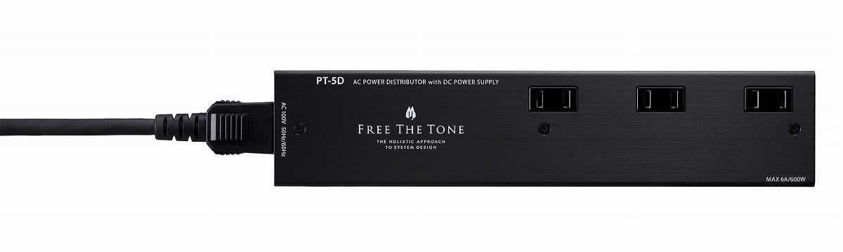 FREE THE TONE / CP-8137AC AC POWER CORD 1.8メートル 電源ケーブル