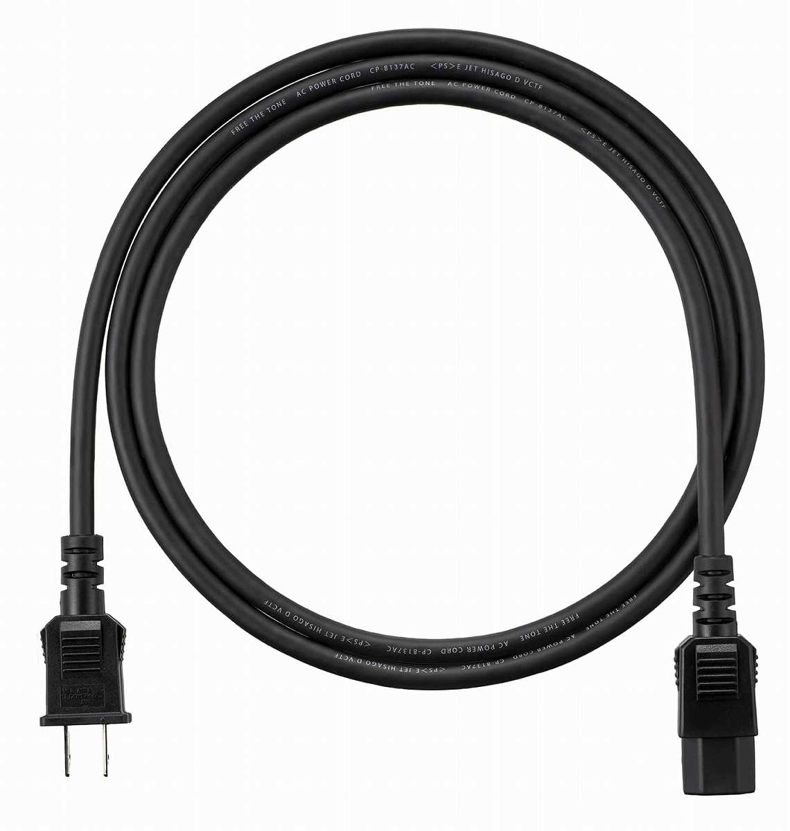 free the tone pt-2 CP-8137ACまとめ売り FREE THE TONE / CP-8137AC AC POWER CORD 1.8メートル 電源ケーブル