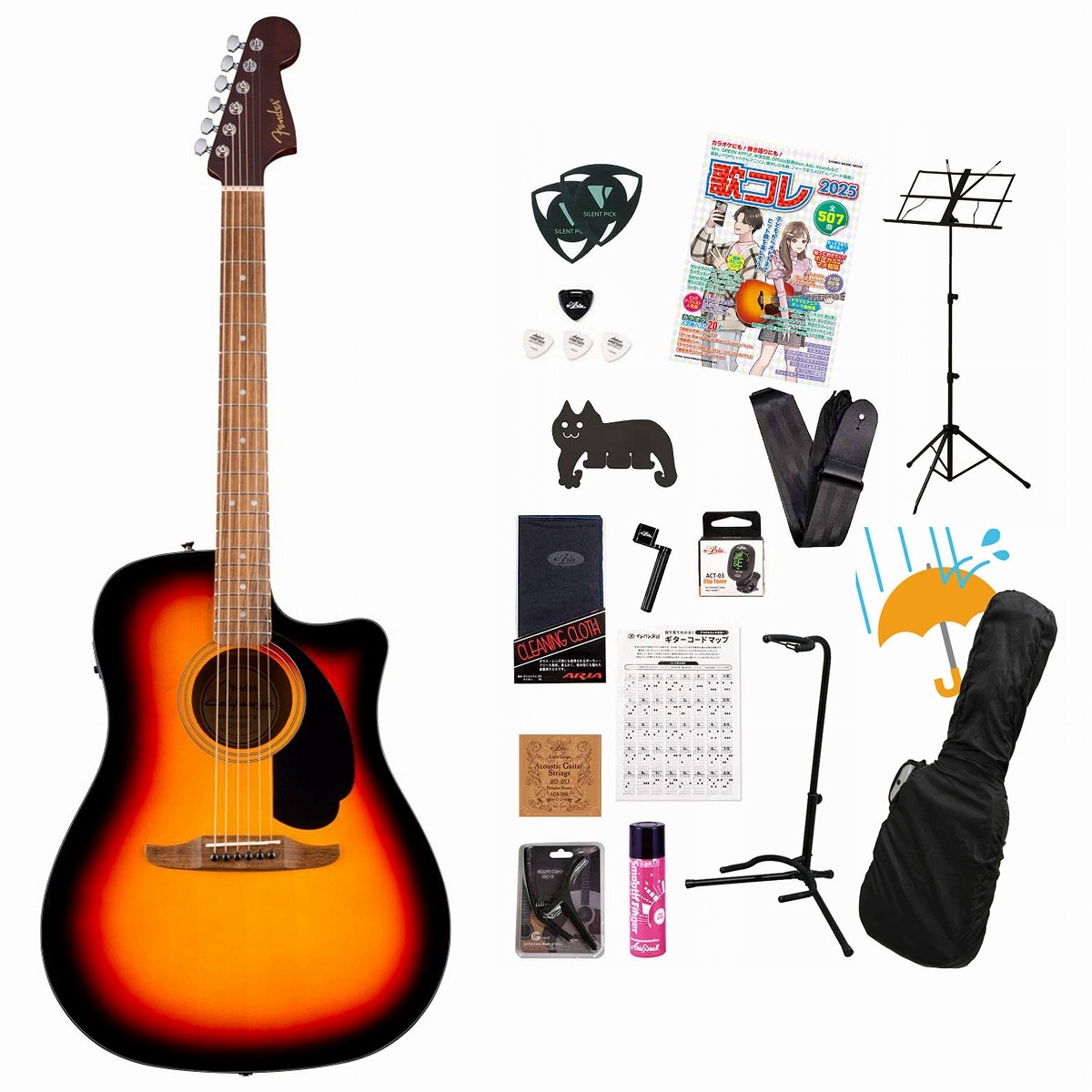 Fender / California Standard Redondo CE Spruce Top Black Pickguard 3-Color Sunburst フェンダーアコギ弾き語りてんこ盛り17点初心者セットR