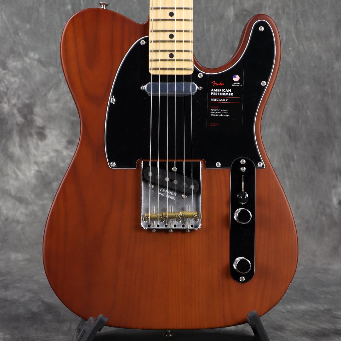 Fender / FSR American Performer Sassafras Telecaster Maple Fingerboard Mocha [USA製][イシバシ限定販売][新品大特価]【3.81kg】[S/N US24007098]
