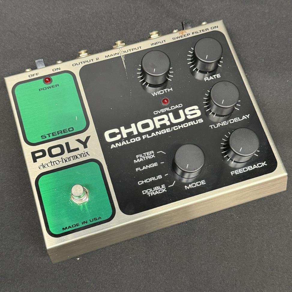 中古】ELECTRO-HARMONIX / Stereo Poly Chorus Reissue 【新宿店