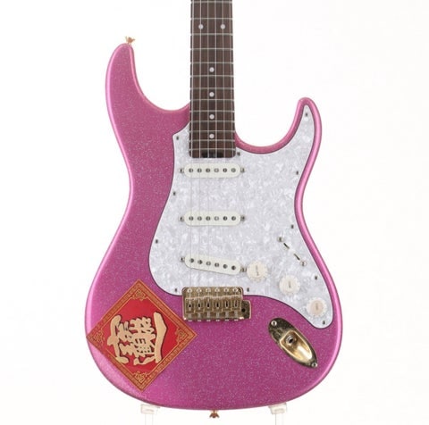 中古】EDWARDS / E-SN-185TO 【SN ED1743615】 【御茶ノ水本店】【6/2