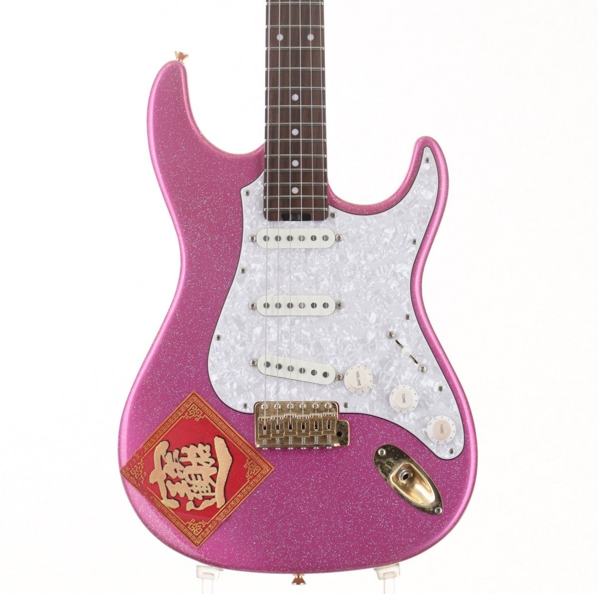 Edwards E-SN-185TO 改造有り 中古】EDWARDS / E-SN-185TO 【SN ED1743615】 【御茶ノ水本店】【6/2