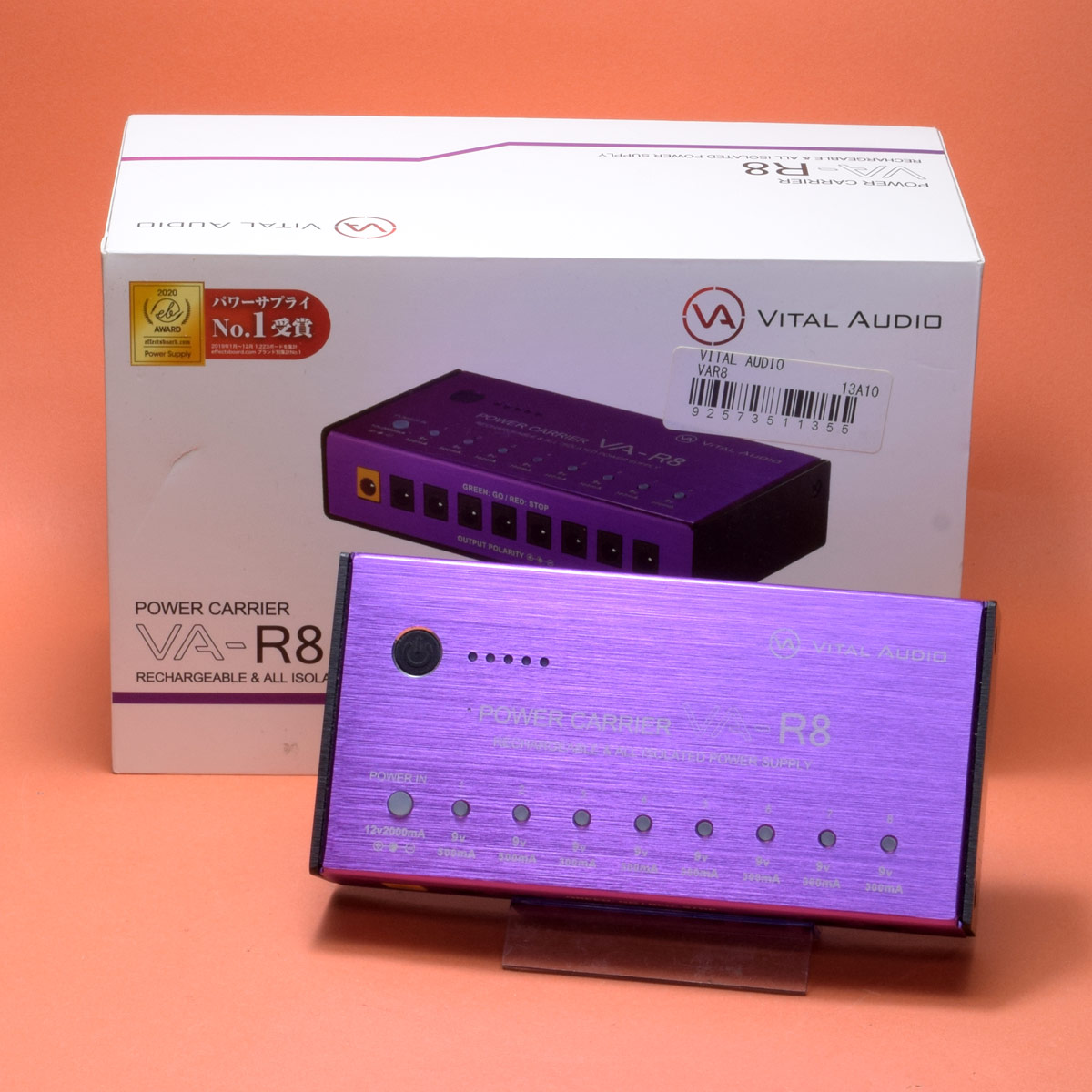 VITAL AUDIO POWER CARRIER VA-R8 新品アダプター付 VITAL AUDIO POWER CARRIER VA-R8 新品アダプター付 Amazon.co.jp