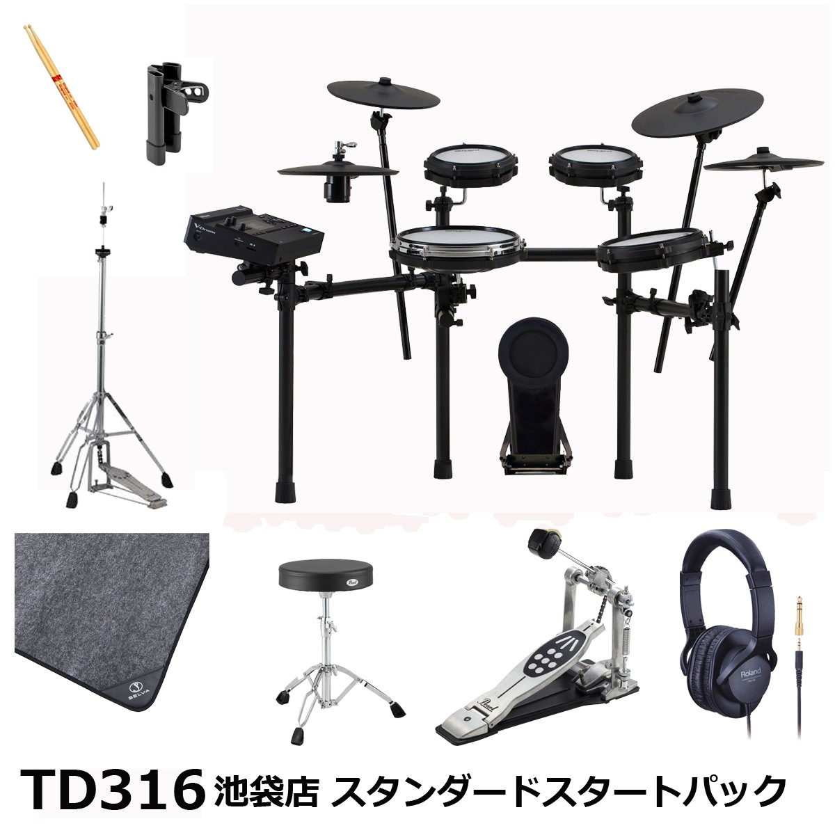 Roland / TD316 必要なオプション付き スタンダードスタートパック【池袋店】