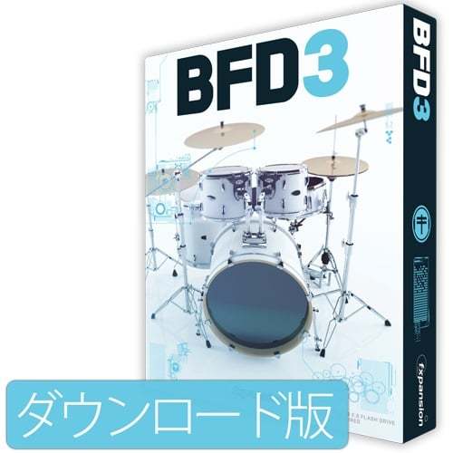 FXpansion / BFD3《ダウンロード版メール納品 代引不可》【渋谷店】