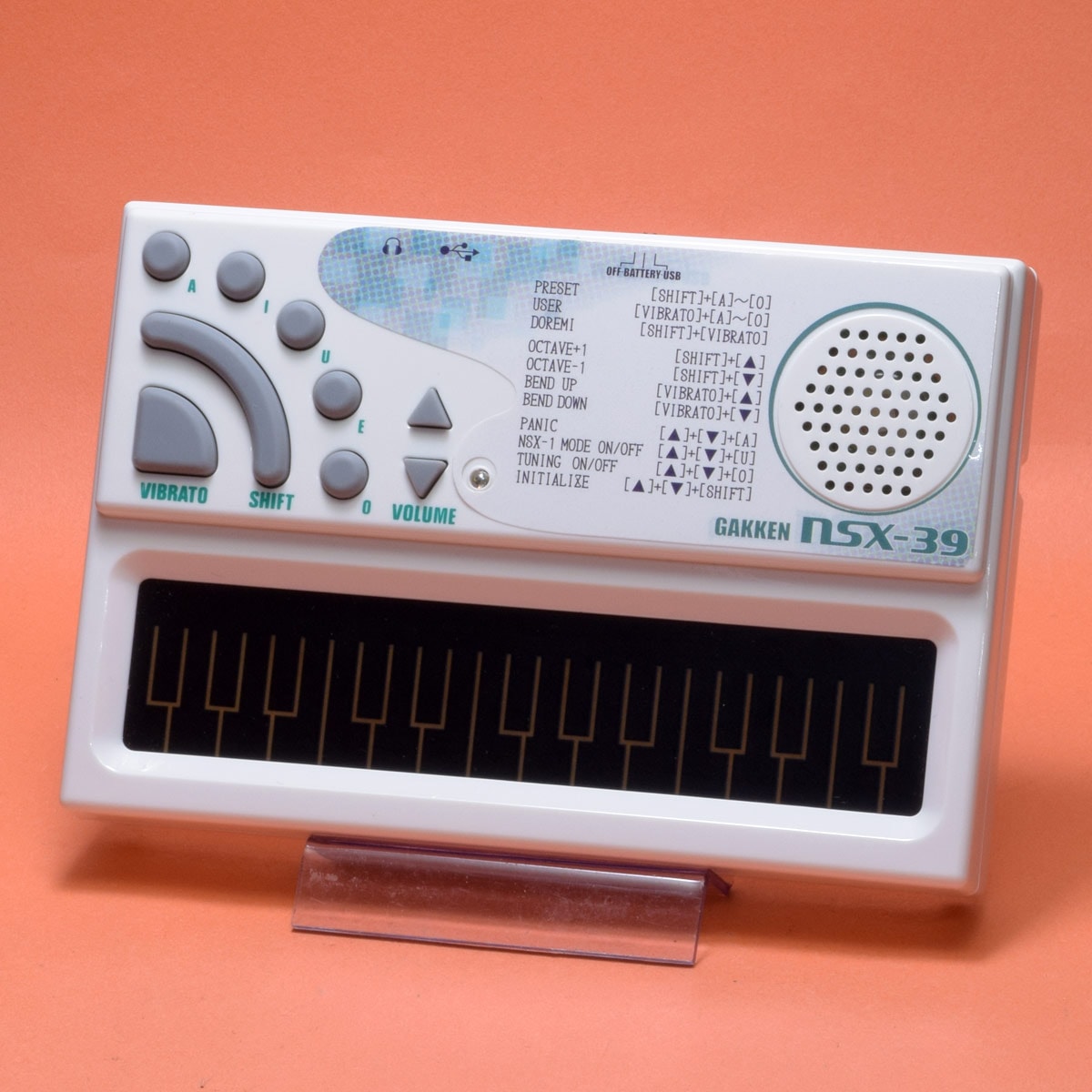 中古】GAKKEN(学研) ガッケン / NSX-39 歌うキーボード ポケットミク