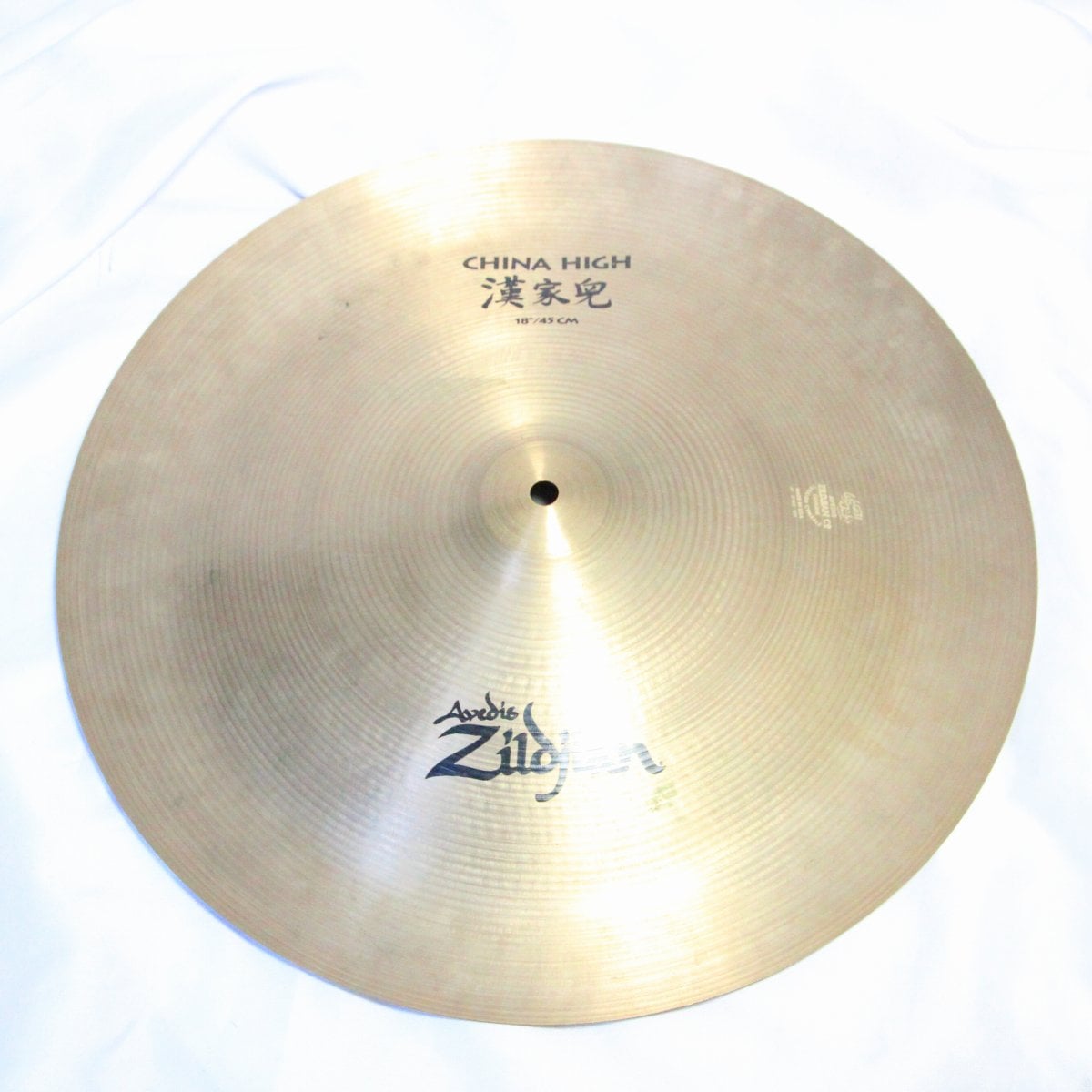 中古】ZILDJIAN / A Zildjian 18インチ China High Aジルジャン