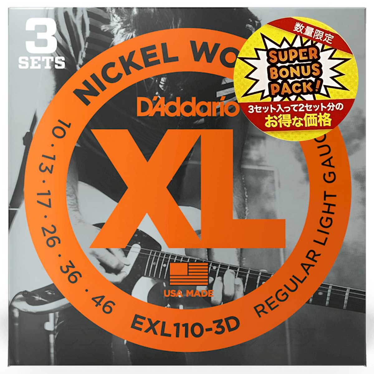 D'addario / EXL110-3DBP Nickel Wound 10-46 Regular Light 3-Pack