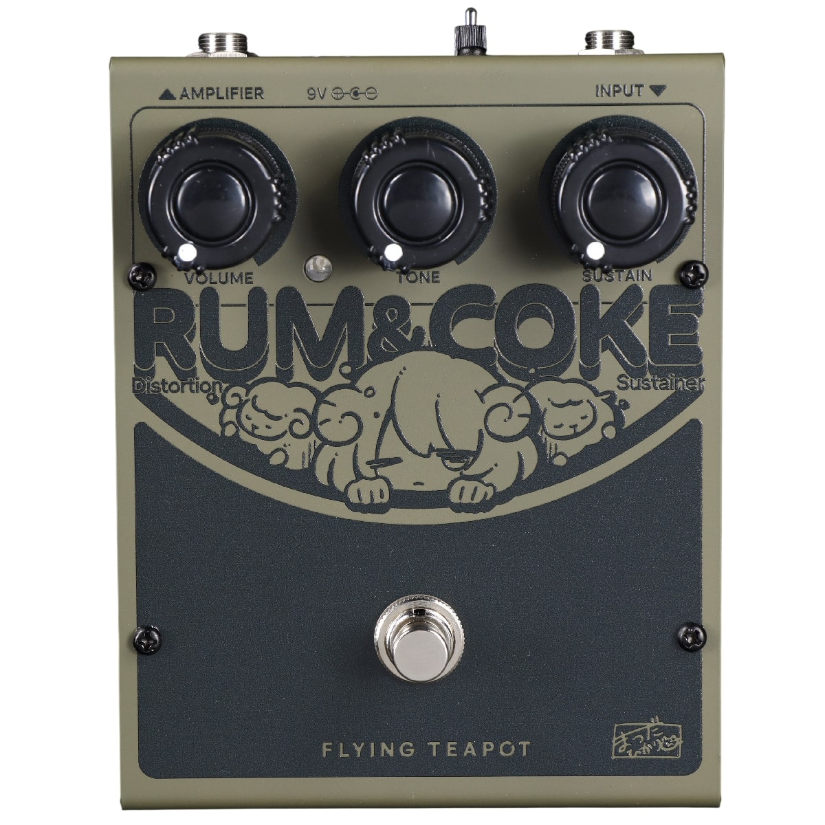 Flying Teapot / Rum and Coke GREEN フライングティーポット 日本製