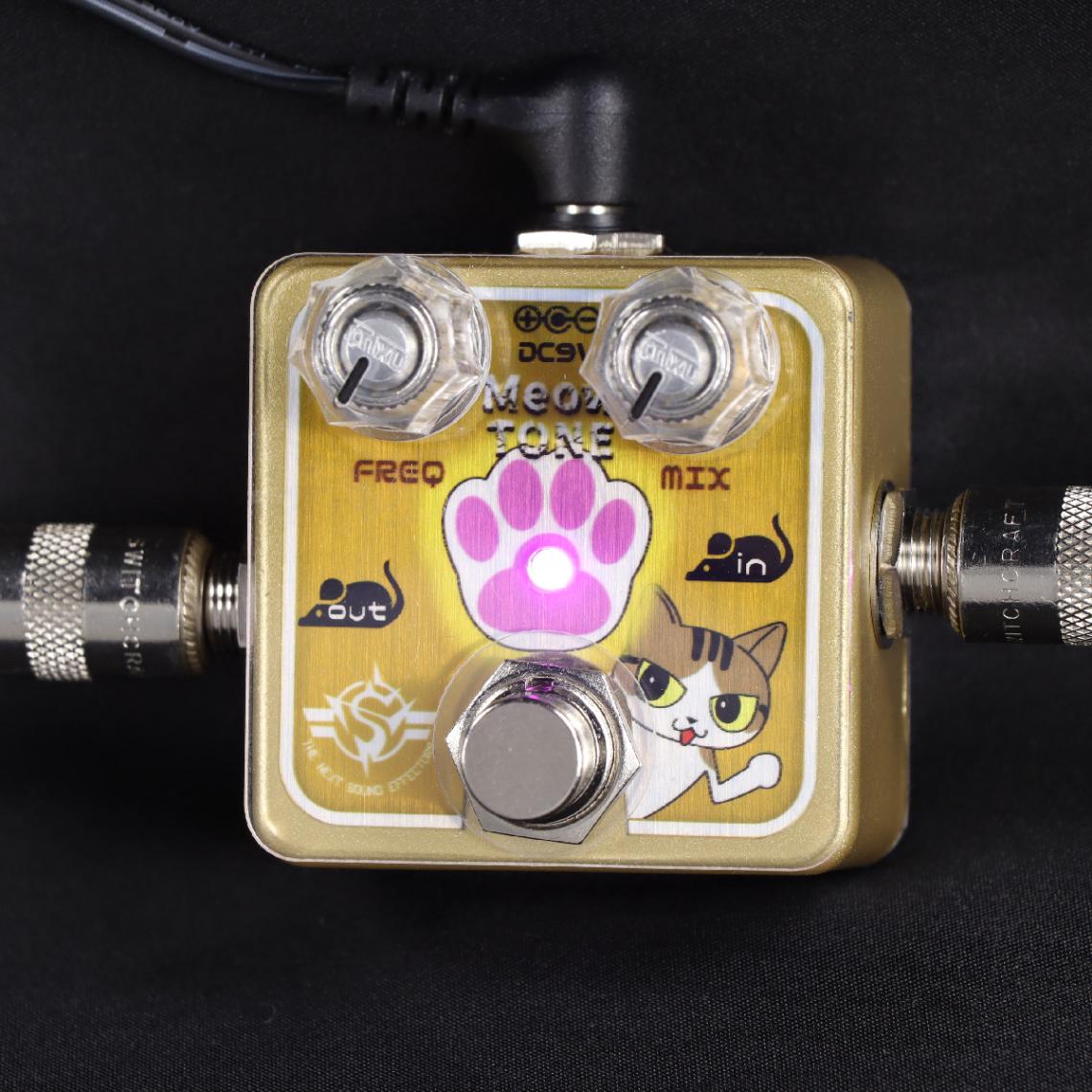 THE NEXT SOUND / CH-07 ニャウトーン THE CAT HANDシリーズ 半止ワウ