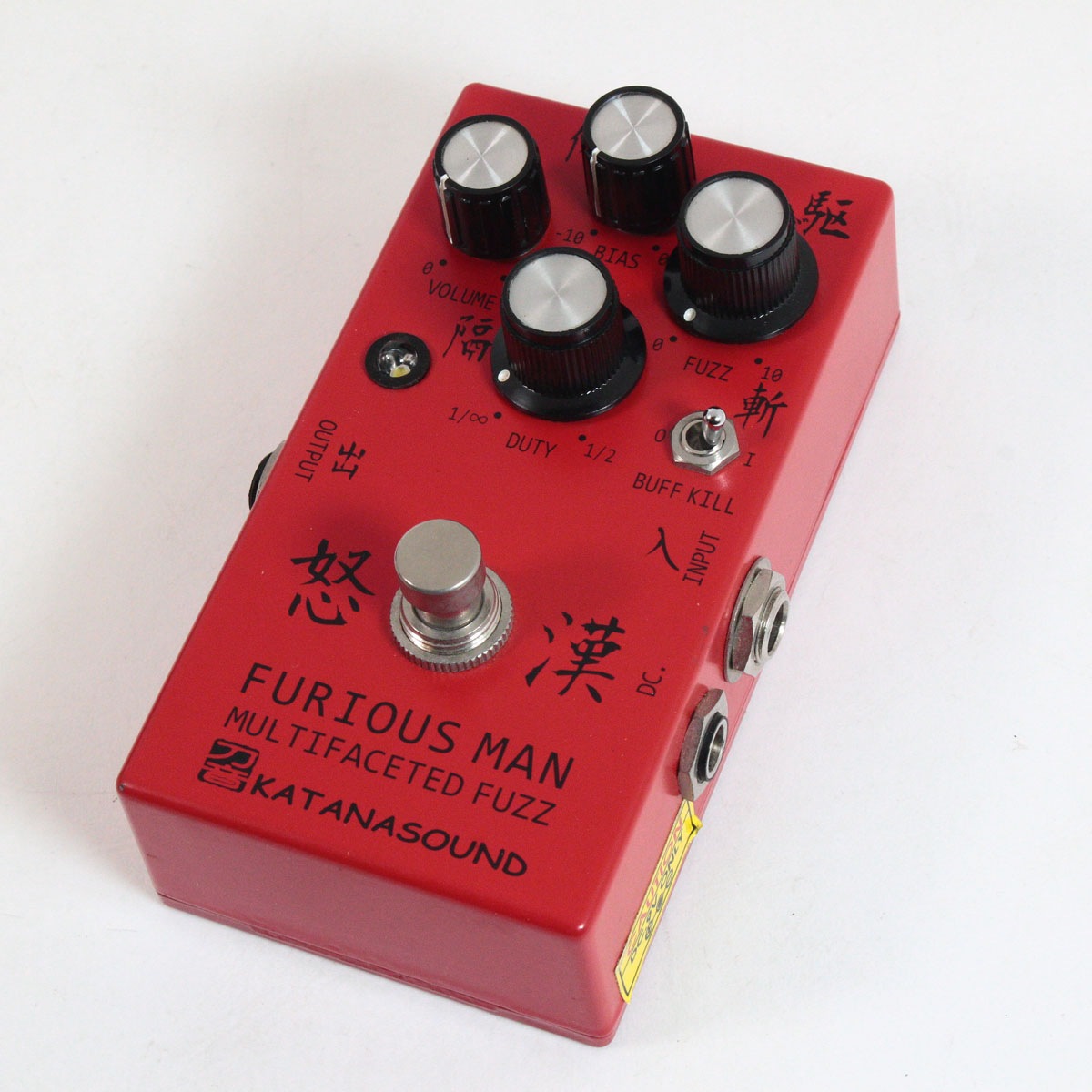 中古】KATANA SOUND / FURIOUS MAN 怒漢 【渋谷店】 | ファズ