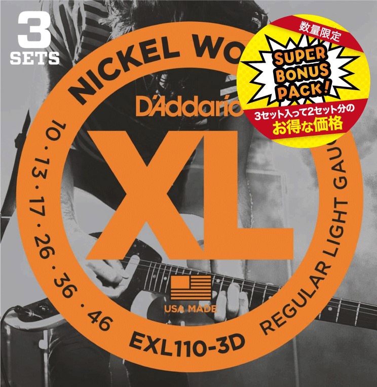 D'addario / EXL110-3DBP Nickel Wound 10-46 Regular Light Electric