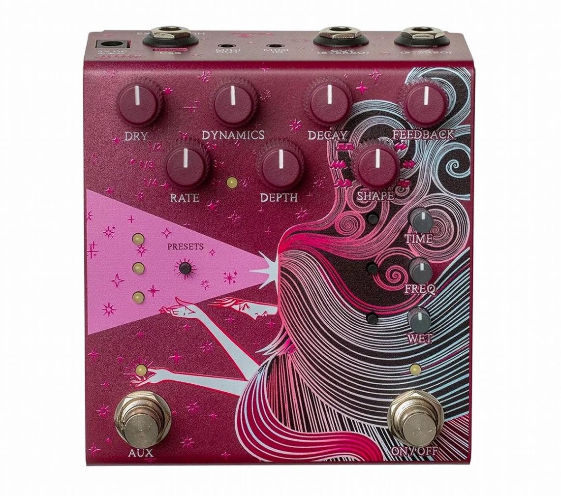 【新製品】 Old Blood Noise Endeavors / Sunlight Stereo Maroon Stereo Dynamic Reverb リバーブ  【国内正規品】
