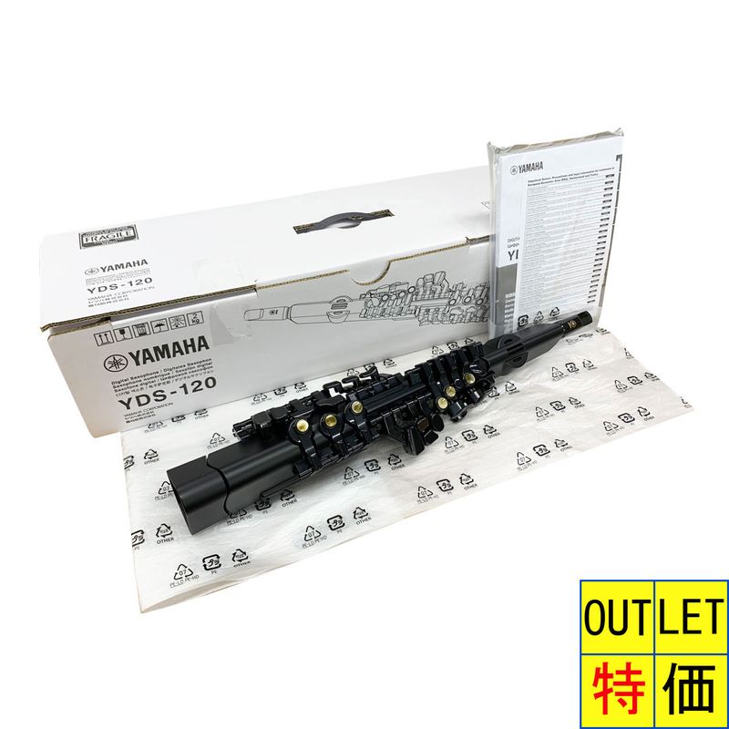 YAMAHA / YDS-120 デジタルサックス DIGITAL SAXOPHONE 整備品