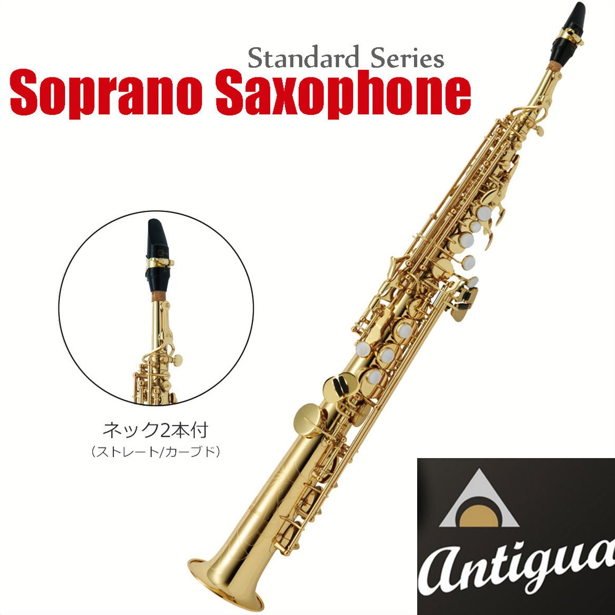 ♡売切SALE 1点物アンティーク♡ヴィンテージアメリカンソプラノ