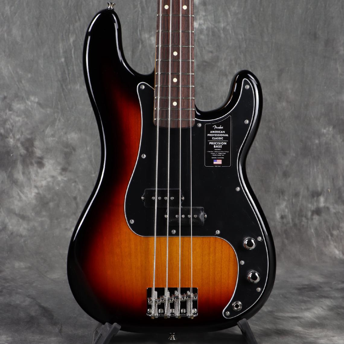 Fender / American Professional Classic Precision Bass Rosewood Fingerboard 3-Color Sunburst フェンダー [USA製]【3.86kg/2025年製】[S/N US25097280]