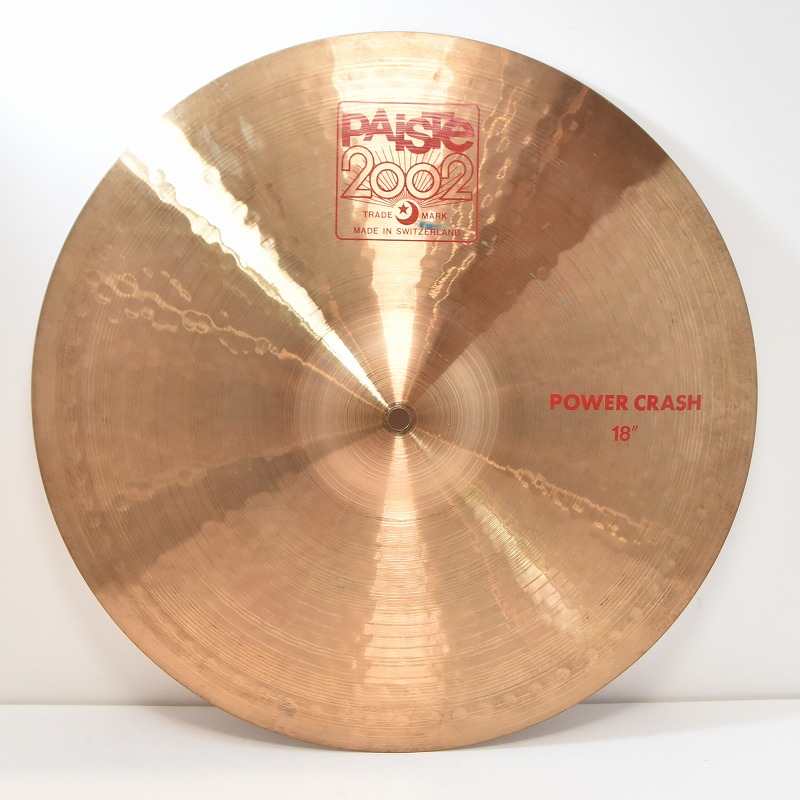 【中古】PAISTE / 2002 18インチ POWER CRASH 【心斎橋店】