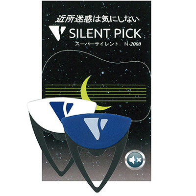 香取製作所 / N-2000 スーパーサイレント ピック型弱音器 サイレントピック