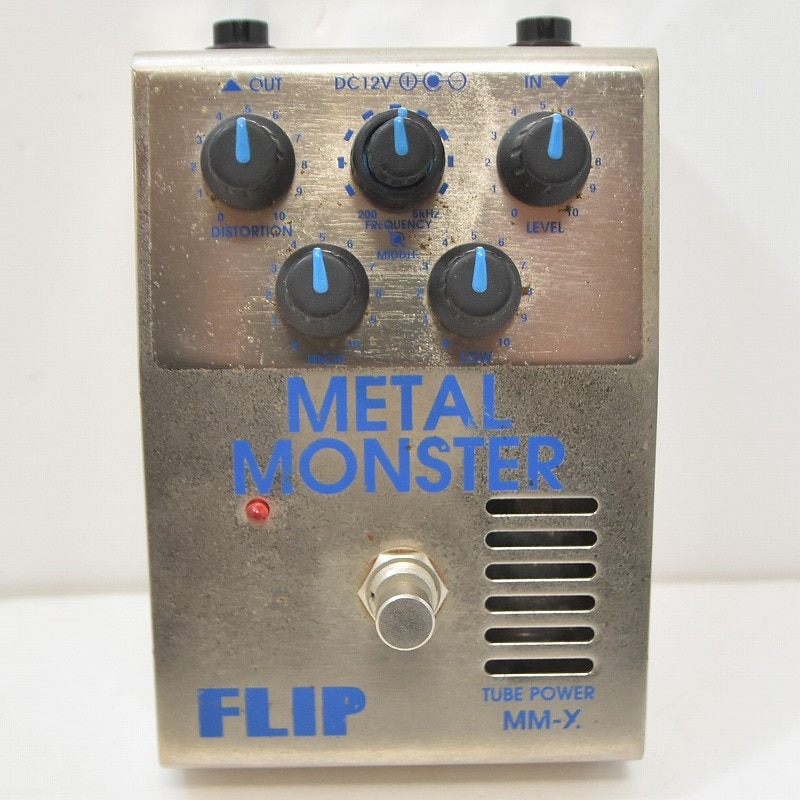 中古】GUYATONE / FLIP MM-X METAL MONSTER 【心斎橋店
