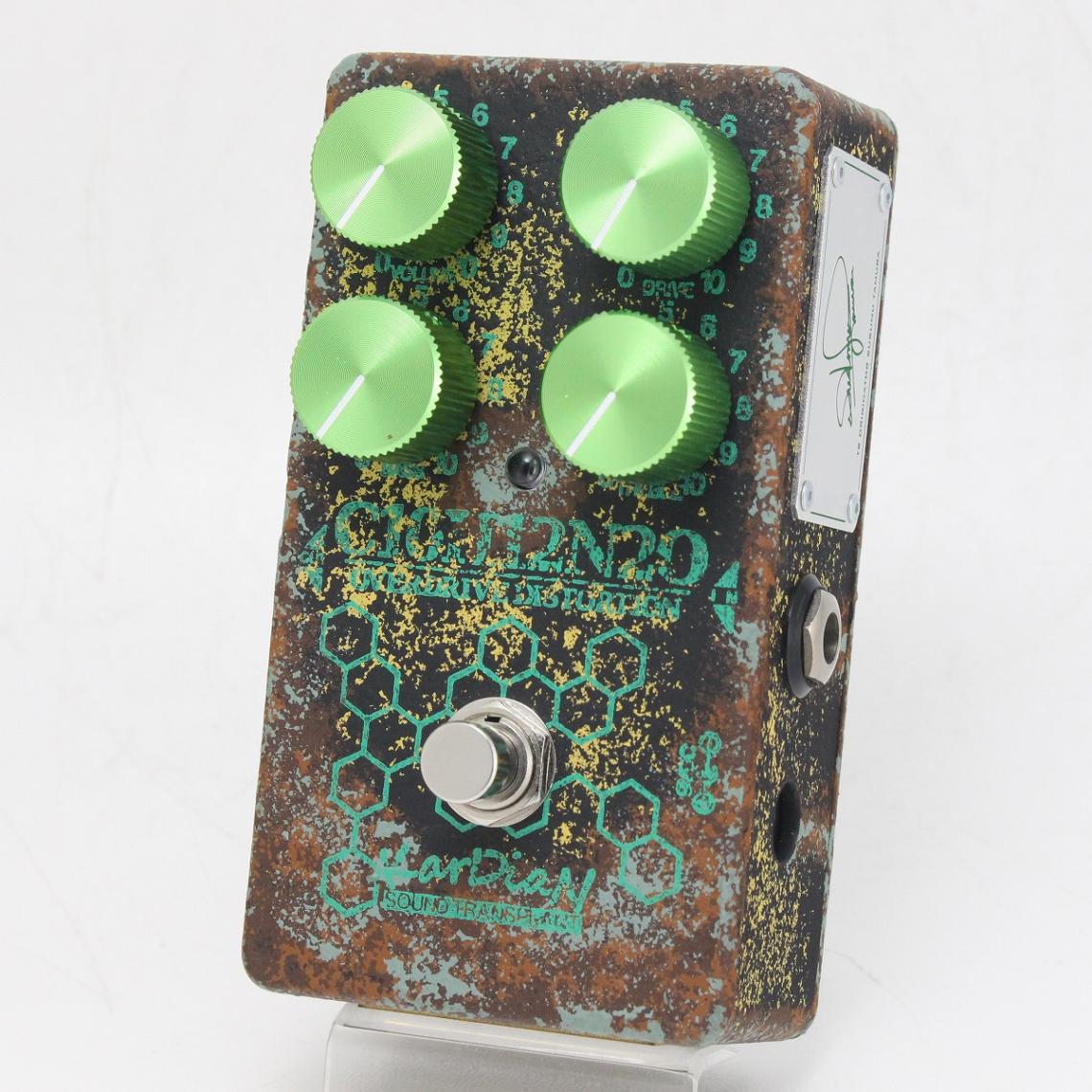 Kardian セロトニン オリジン Serotonin Origin S.T. – KarDiaN