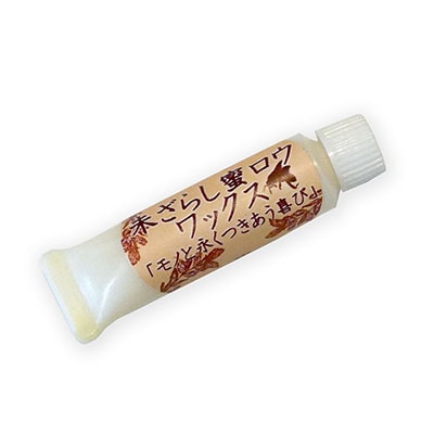 日本娯楽 / 未ざらし蜜ロウワックス