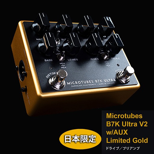 Darkglass Electronics / Microtubes B7K Ultra V2 w/AUX Limited Gold