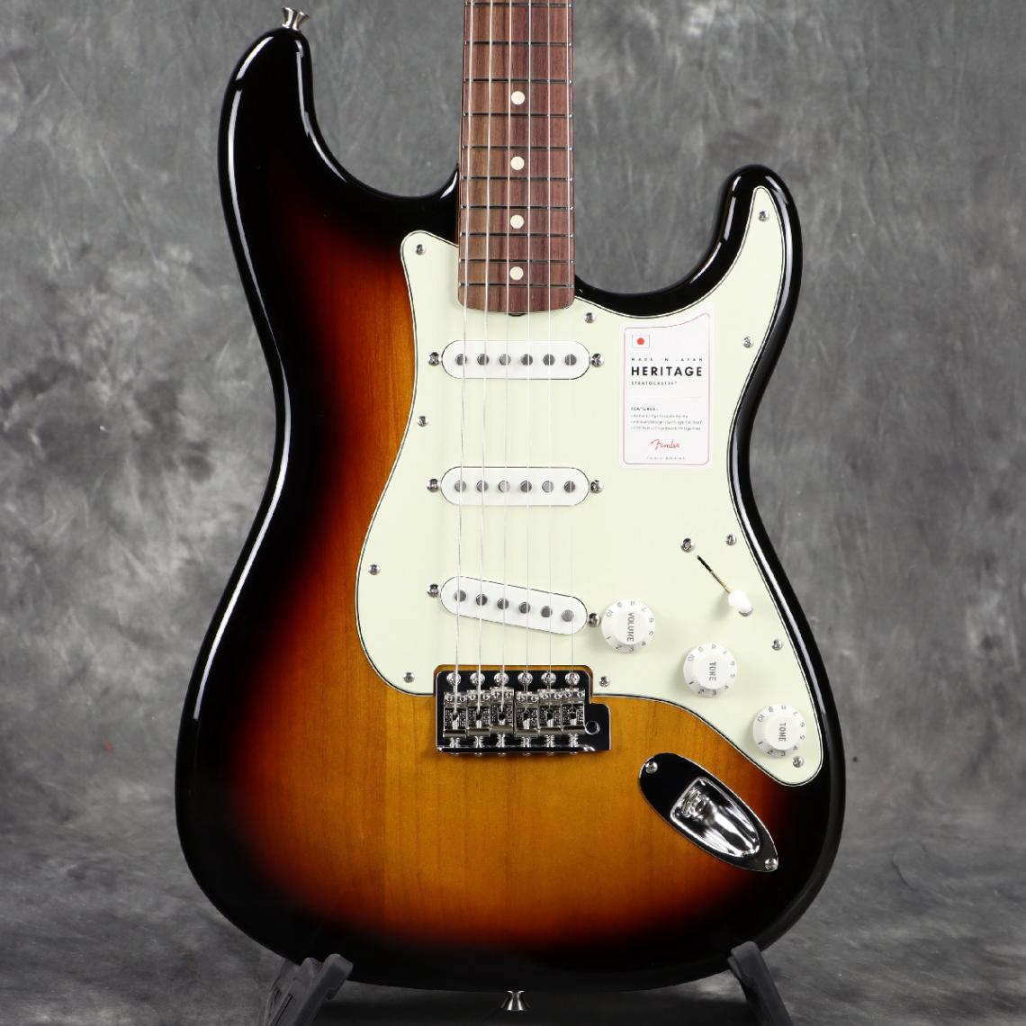 Fender / Made in Japan Heritage (ストラトキャスタータイプ × サン