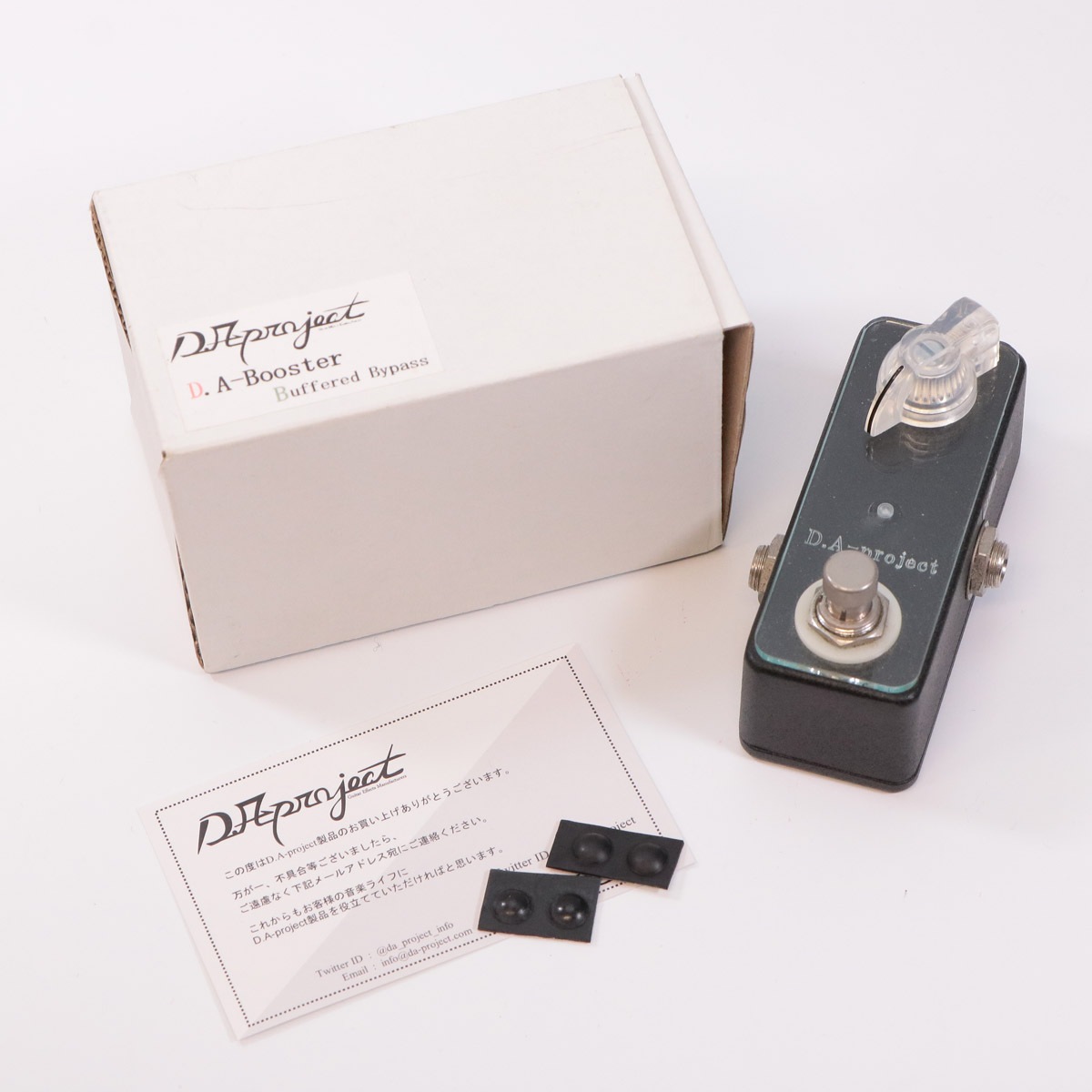 中古】D.A-PROJECT / D.A-Booster Buffered Bypass ブースター
