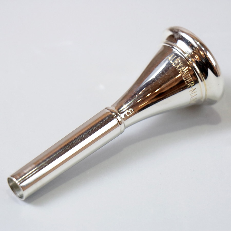 中古】ALEXANDER / アレキサンダー HR MP 8 フレンチホルン用マウス