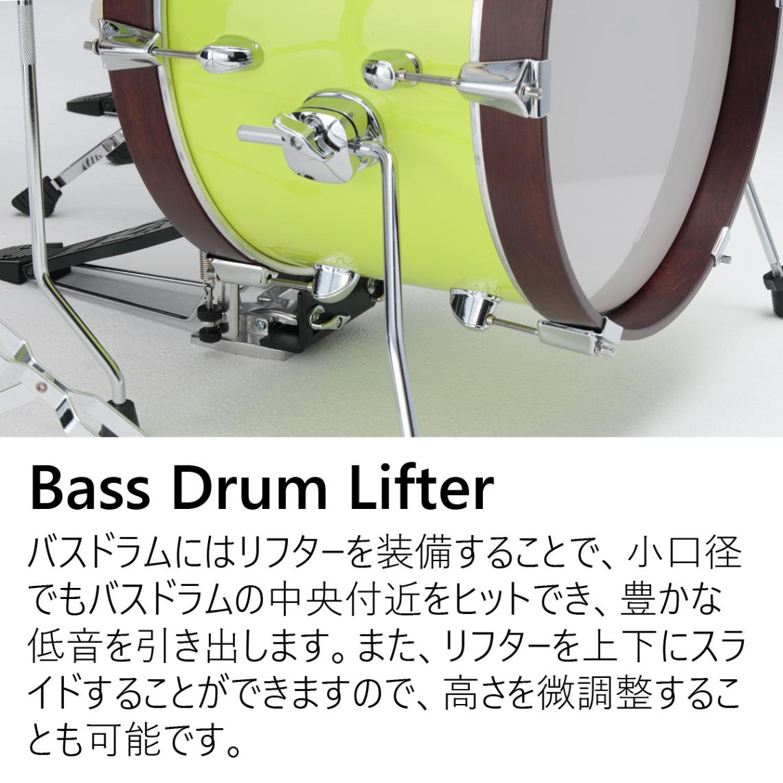 TAMA / LJK56S-FYM (フルオレセント・イエロー・ミスト) Club-JAM Kit