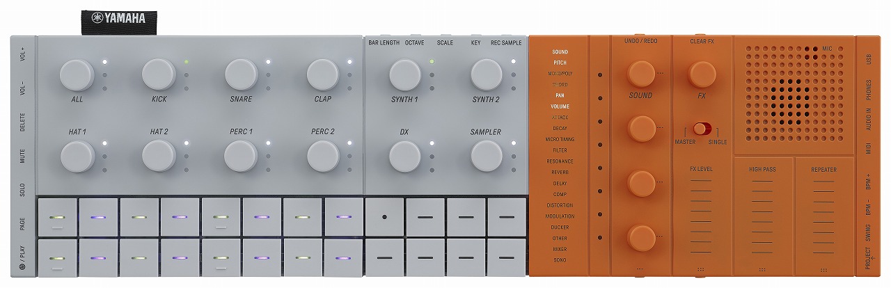 YAMAHA ヤマハ / SEQTRAK ORANGE ミュージックプロダクションスタジオ
