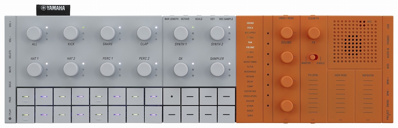 YAMAHA ヤマハ / SEQTRAK ORANGE ミュージックプロダクションスタジオ