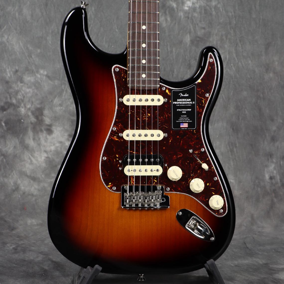 Fender American Professional II Stratocaster HSS (サンバースト)の