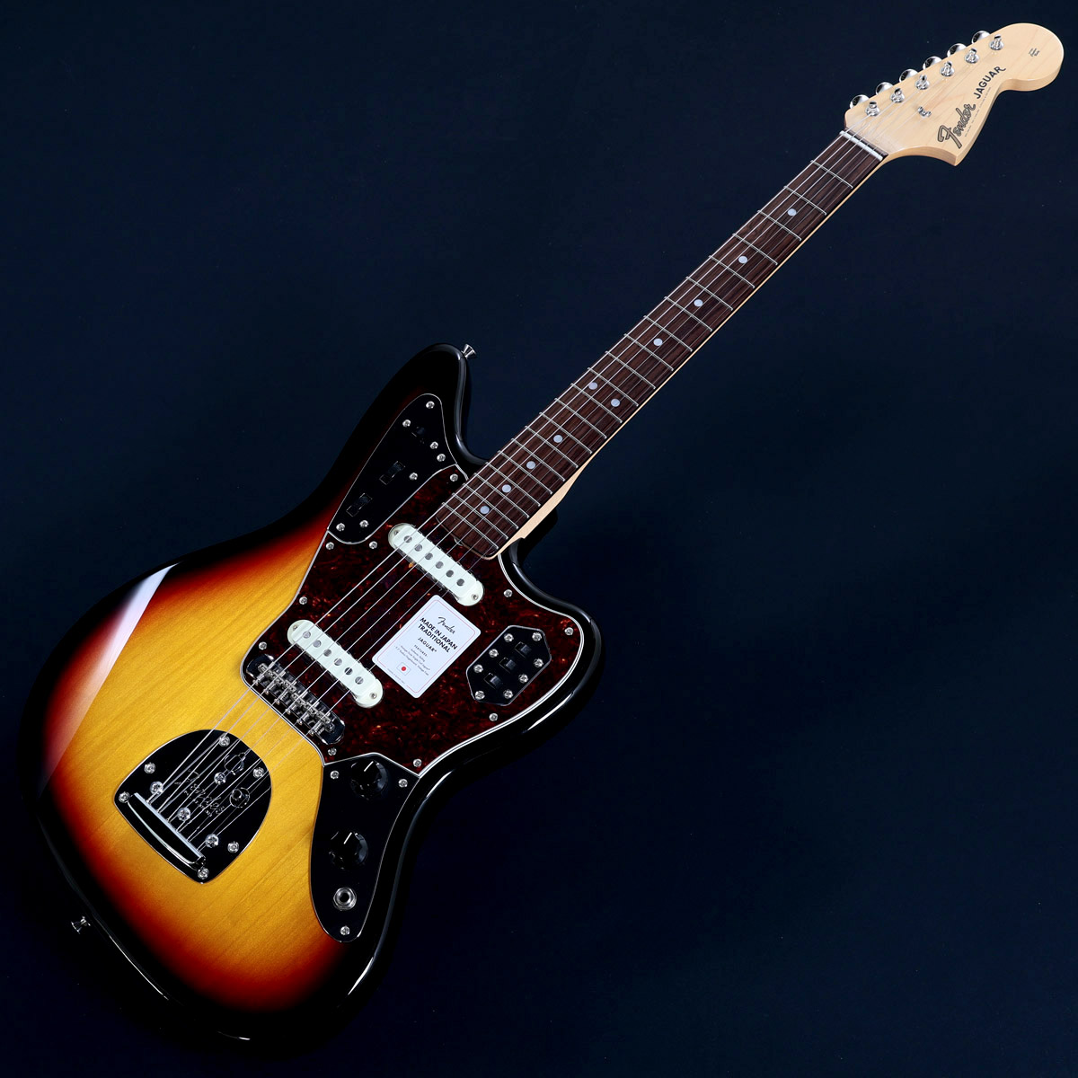 Fender jaguar (サンバースト × 池袋店)の検索結果 | ギター、アコギ