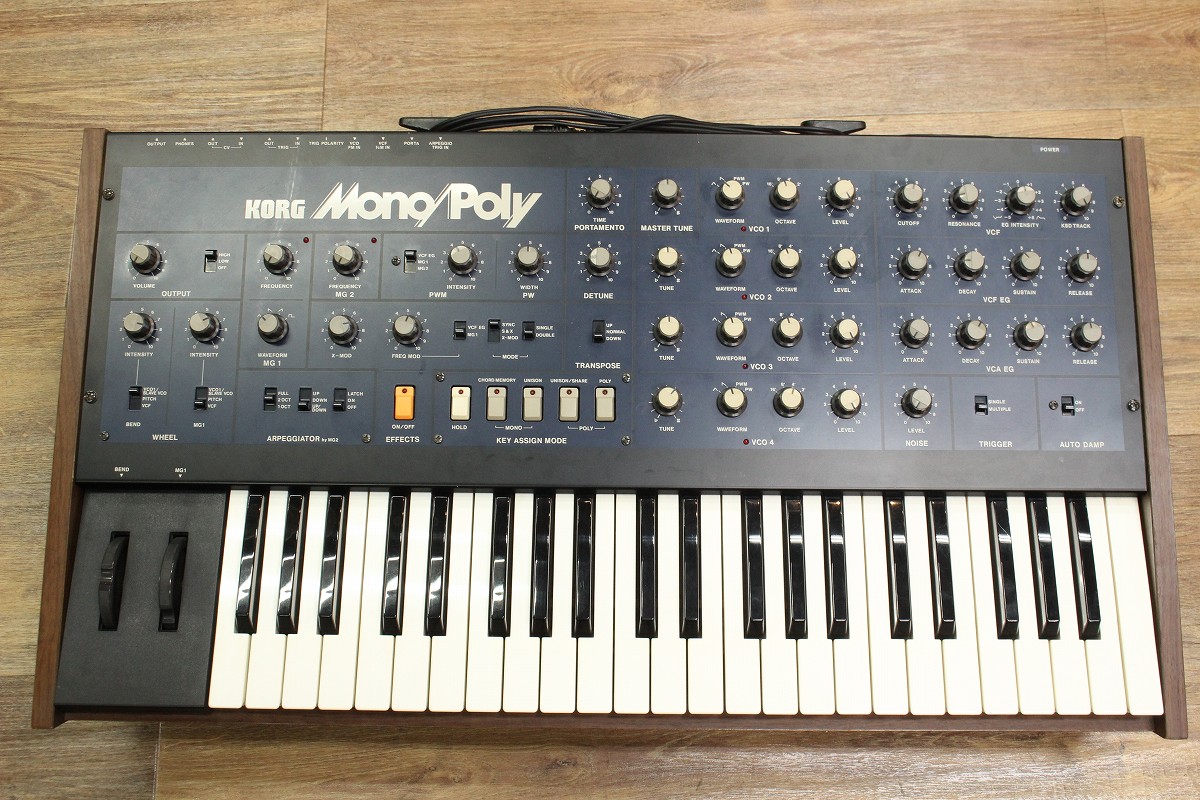 中古】 KORG / Mono/Poly MP-4 【VINTAGE】 【キーボードマート新宿