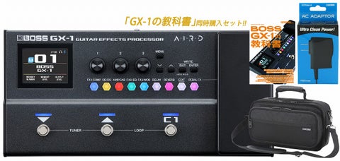 【値下げしました】BOSS GX-100 純正アダプター、ケース付き BOSS / GX-100 Guitar Effects Processor [リュック式キャリングケース