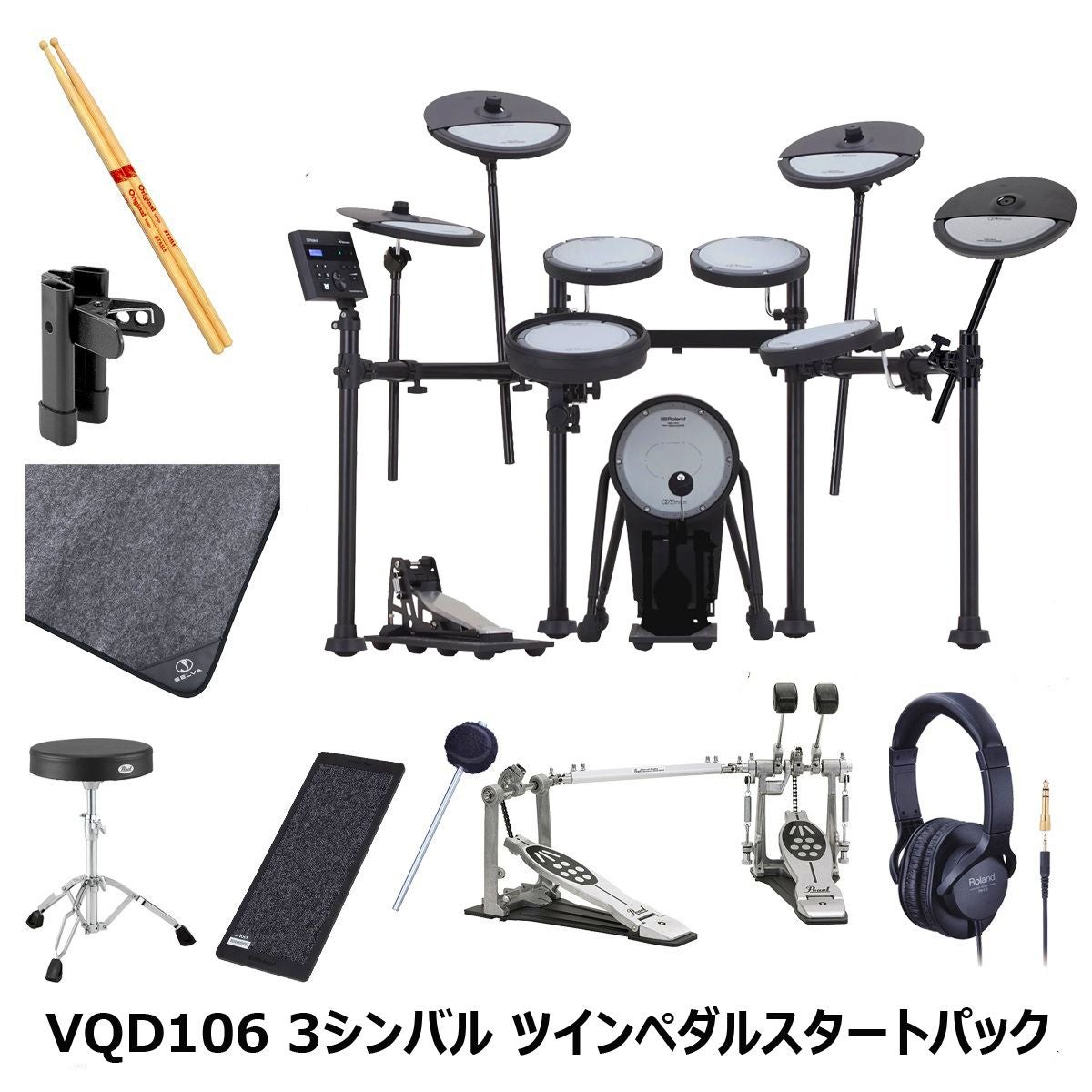 ROLAND / VQD106 必要なオプション付き 3シンバル拡張 ツインペダル