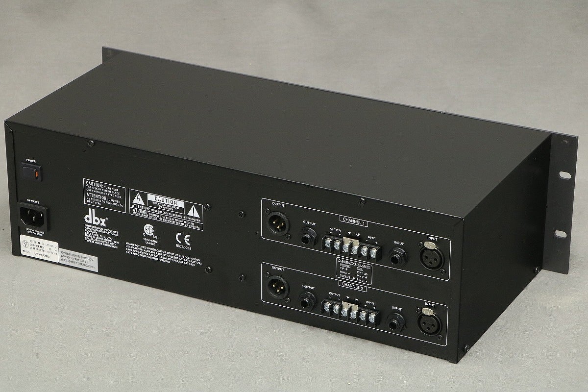 中古】 DBX / 2231 Graphic Equalizer Limiter with Type III