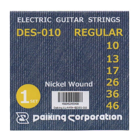 Daiking Corporation / DES-010 1SET Guitar Strings REGULAR エレキギター弦