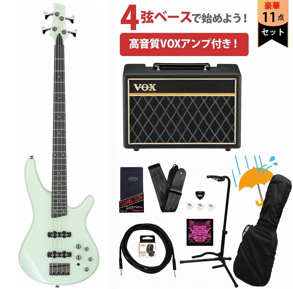 Ibanez / SR280E-MGR(Mint Green) アイバニーズ エレキベース【SPOT
