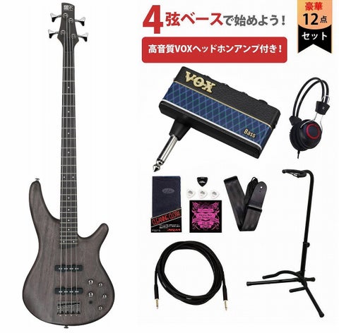 Bass】 (IBANEZ × ブラック)の検索結果 | ギター、アコギ、管楽器など