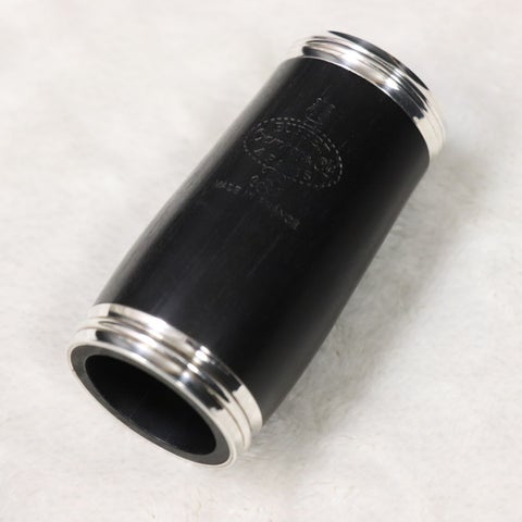 【中古】Buffet Crampon / R13 バレル 660 【梅田店】