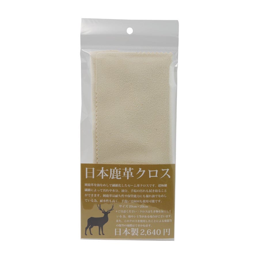 DAIKING / DCLC-20 キョンセームクロス | 楽器用クロス | イシバシ楽器